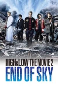 High & Low: The Movie 2 – End of Sky