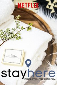 Stay Here – S01E06 – Hudson River Carriage House