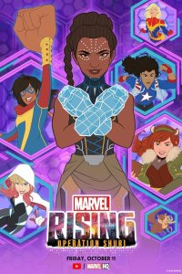 Marvel Rising: Initiation – S02E04 – Marvel Rising: Operation Shuri