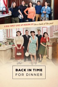 Back in Time for Dinner – S01E06 – The 1990s