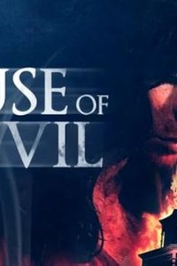 The Last Drive-In with Joe Bob Briggs – S01E10 – House of the Devil