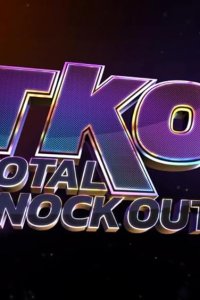 TKO: Total Knock Out – S01E01 – Unsung Heroes