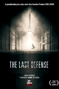 The Last Defense – S01E07 – Julius Jones: The Fight