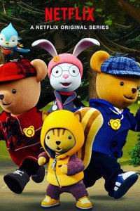 Treehouse Detectives – S01E01 – The Case of the Buzzing Buddies/The Case of the Crazy Cup