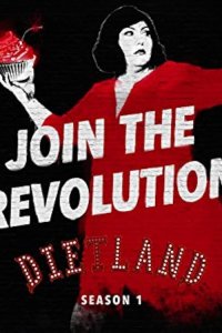 Dietland – S01E03 – Y Not