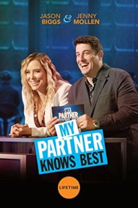 My Partner Knows Best – S01E05 – Episode #1.5
