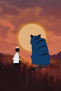 Gary and His Demons – S01E05 – Guy on the Tiger