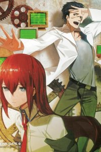 Steins;Gate 0 – S01E24 – Valentine’s of Crystal Polymorphism: Bittersweet Intermedio