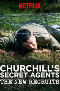Secret Agent Selection: WW2 – S01E05 – Episode #1.5