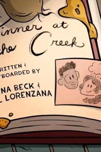 Craig of the Creek – S01E32 – Dinner at the Creek
