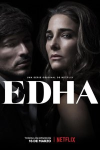 Edha – S01E01 – The Mark of Revenge