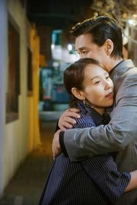 Widaehan Yuhokja – S01E15 – Episode #1.15