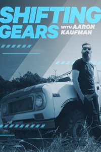 Shifting Gears with Aaron Kaufman – S02E04 – Model A·K