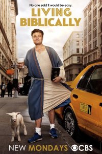 Living Biblically – S01E06 – Thou Shalt Not Bear False Witness