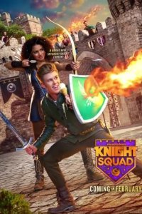 Knight Squad – S02E08 – Two Wrongs Don’t Make a Knight