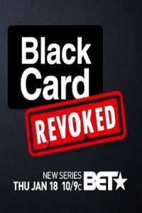 Black Card Revoked – S01E11 – K. Michelle, Andra Fuller, Luenell