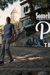Somebody Feed Phil – S08E04 – Tbilisi
