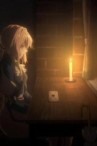 Violet Evergarden – S2018E09 – Violet Evergarden
