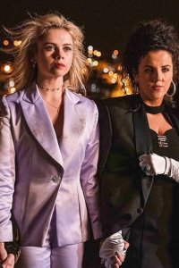 Derry Girls – S03E07 – The Agreement