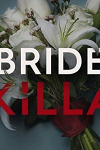 Bride Killa – S01E01 – The Ultimate Pledge