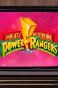 The Toys That Made Us – S03E01 – Mighty Morphin Power Rangers