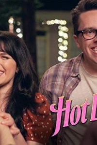 Hot Date – S02E04 – Wedding Planning