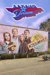 Living the Dream – S01E03 – True Love Waits