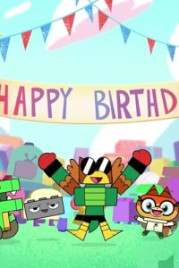 Unikitty! – S01E16 – Birthday Blowout