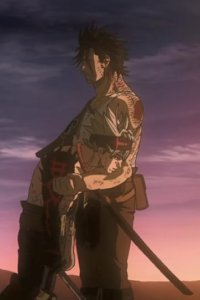 Black Clover – S04E13 – Black Oath