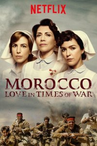 Tiempos de guerra – S01E12 – Solo tenemos una vida