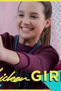 Chicken Girls – S01E07 – Photograph