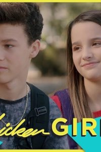 Chicken Girls – S01E08 – Broken