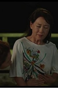 Byeong-won-seon – S01E02 – Episode #1.2