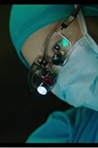 Byeong-won-seon – S01E05 – Episode #1.5