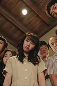 Byeong-won-seon – S01E06 – Episode #1.6