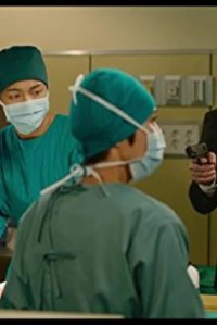 Byeong-won-seon – S01E29 – Episode #1.29