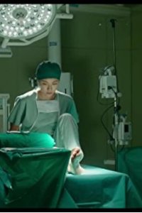 Byeong-won-seon – S01E39 – Episode #1.39