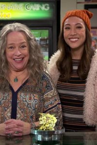 Disjointed – S2017E02 – Eve’s Bush