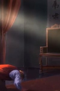 The King of Fighters: Destiny – S01E05 – Side Story – Geese Howard