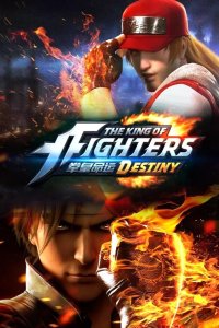 The King of Fighters: Destiny – S01E23 – Episode #1.23