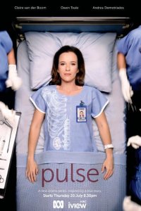 Pulse – S01E02 – Episode #1.2