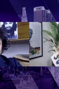 The Mash Report – S05E03 – Episode #5.3
