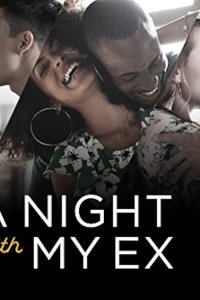 A Night with My Ex – S01E06 – Don’t Do It, Honey!