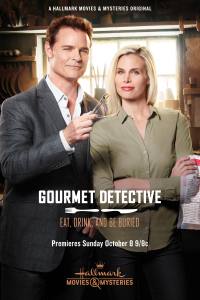 Gourmet Detective: Eat, Drink, and Be Buried
