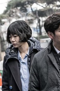 Bimilui Soop – S01E01 – I Am Innocent