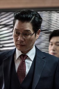 Stranger – S01E05 – The Second Huam-dong Case