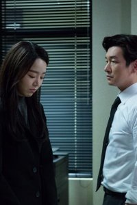 Bimilui Soop – S01E09 – Special Investigation