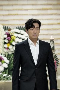 Bimilui Soop – S01E14 – Another Body