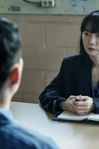 Stranger – S02E05 – Episode #2.5