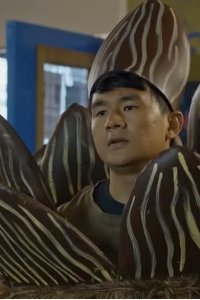 Ronny Chieng: International Student – S01E04 – Clash! Ronny vs Instructions! Obey?